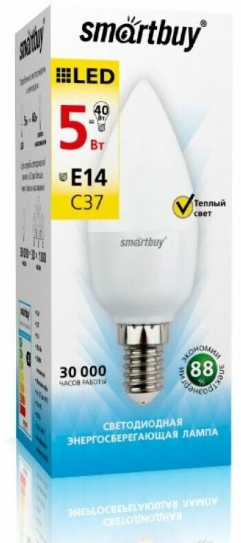 Светодиодная лампа LED C37 5W 3000К E14