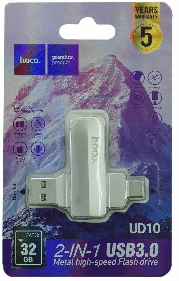 USB флеш-накопитель HOCO UD10 Wise USB 30/Type-C 32GB серебристый