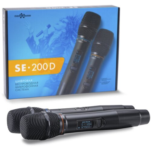 Радиосистемы с ручным микрофоном Evolution SE 200D