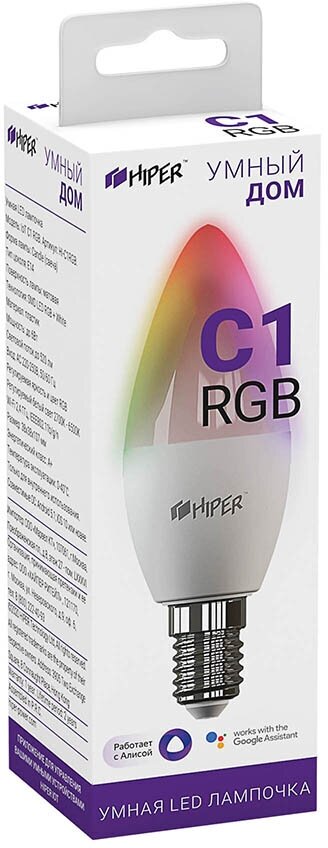 Лампа светодиодная HIPER IoT C1 RGB, E14, 6 Вт, 6500 К - фотография № 2