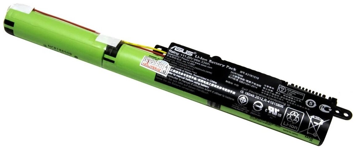 Аккумулятор для ноутбука Asus X540, X540LA, X540s. 11.1V 2200mAh. PN: A31N1519