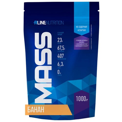 Гейнер RLINESportNutrition Mass, 1000 г, банан гейнер rline mass углеводно белковый коктейль вкус банан 2000 гр 20 порций