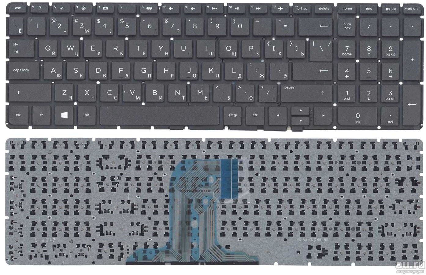 Клавиатура для ноутбука HP Pavilion 15-ac, 15-af, 15-ay, 240 G4, 245 G4, 250 G4, 255 G4 без рамки