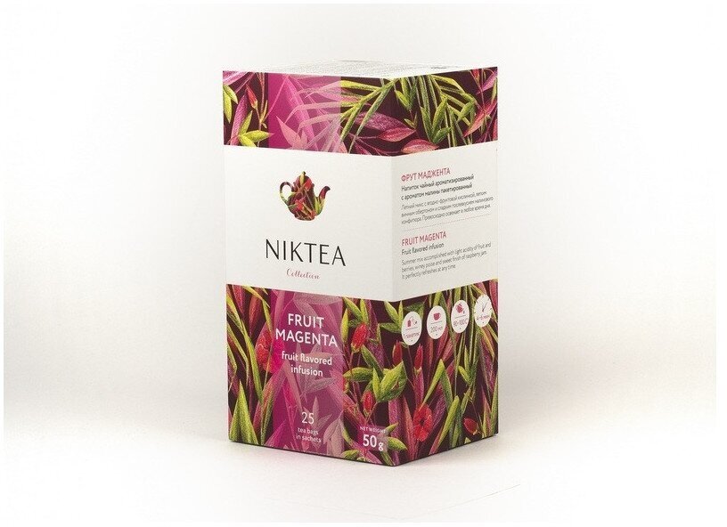 Чай Nikteа Fruit Magenta Фрут Маджента с ароматом малины 25 пакетиков