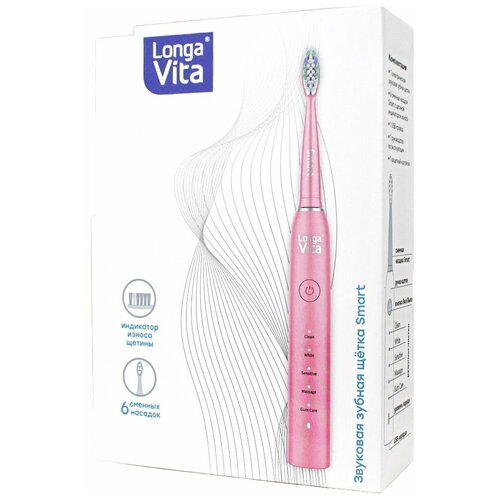 Longa Vita Smart зубная щетка для взрослых, арт. B1R, электрическая, розовая longa vita smart зубная щетка для взрослых арт b1r электрическая розовая