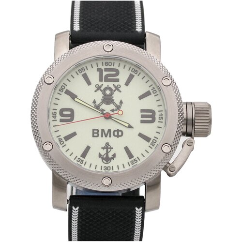 Наручные часы ТРИУМФ Часы ВМФ механические с автоподзаводом (сапфировое стекло) 1025.16, белый