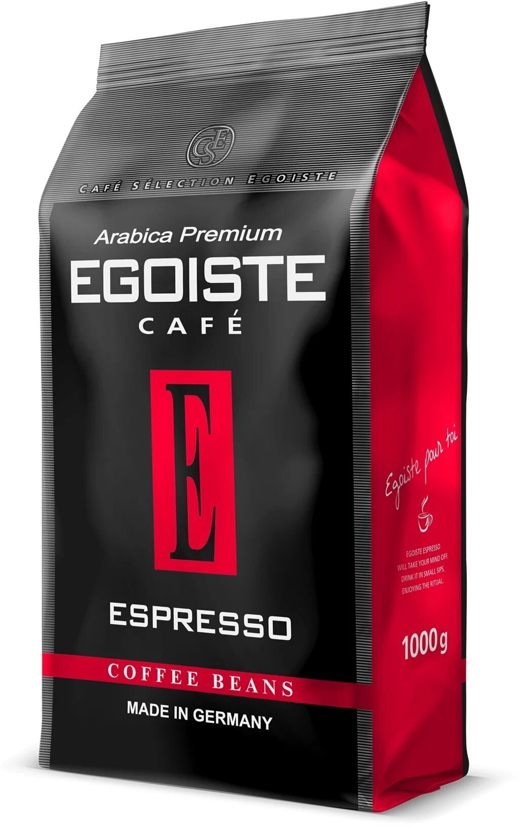 Кофе в зернах Egoiste Espresso, 1 кг