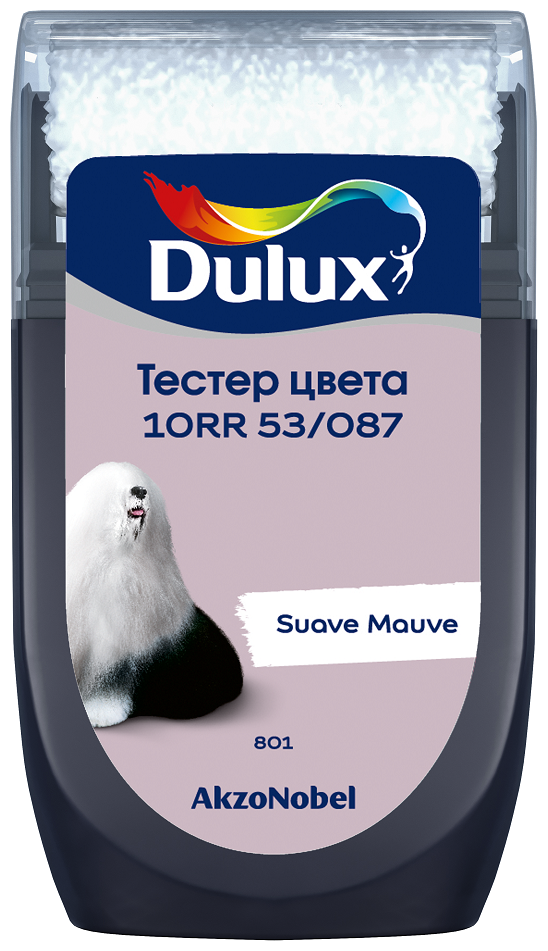    Dulux (0,03) 10RR 53/087