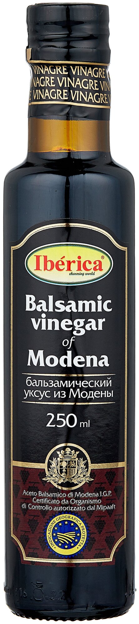 Уксус Iberica Modena Balsamic vinegar бальзамический из Модены, 250 мл