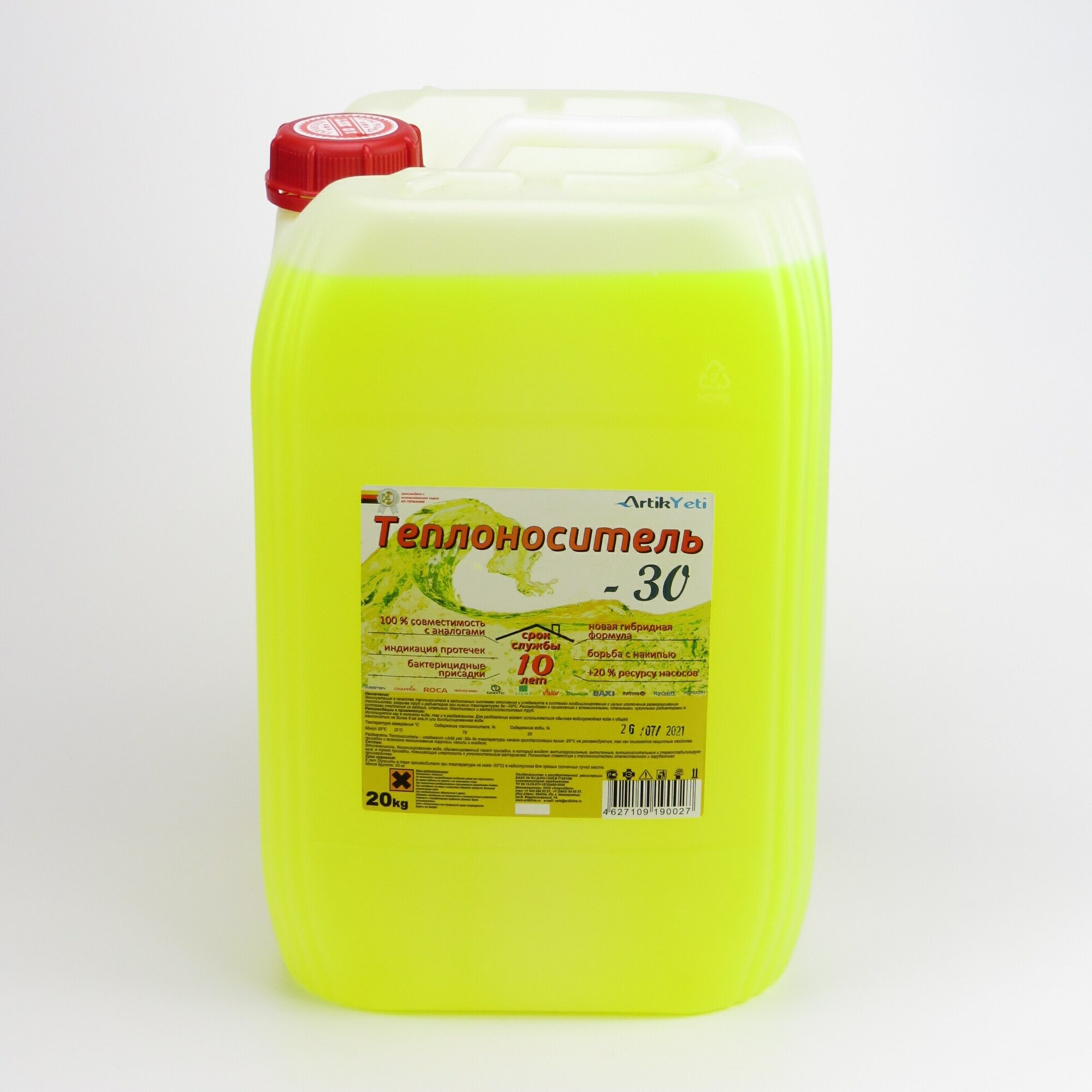 фото Теплоноситель этиленгликоль "Artik Yeti -30" (20 кг.)