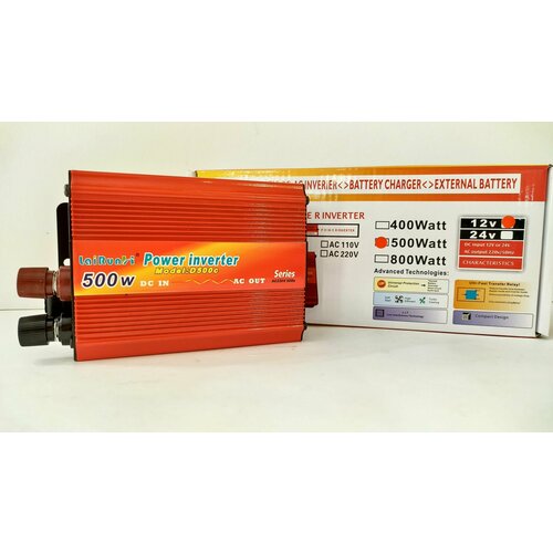 Инвертор напряжения LaiRun 12-220V 500W (12 вольт)