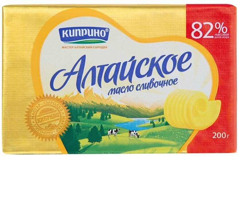 Масло сливочное Киприно Алтайское 82%