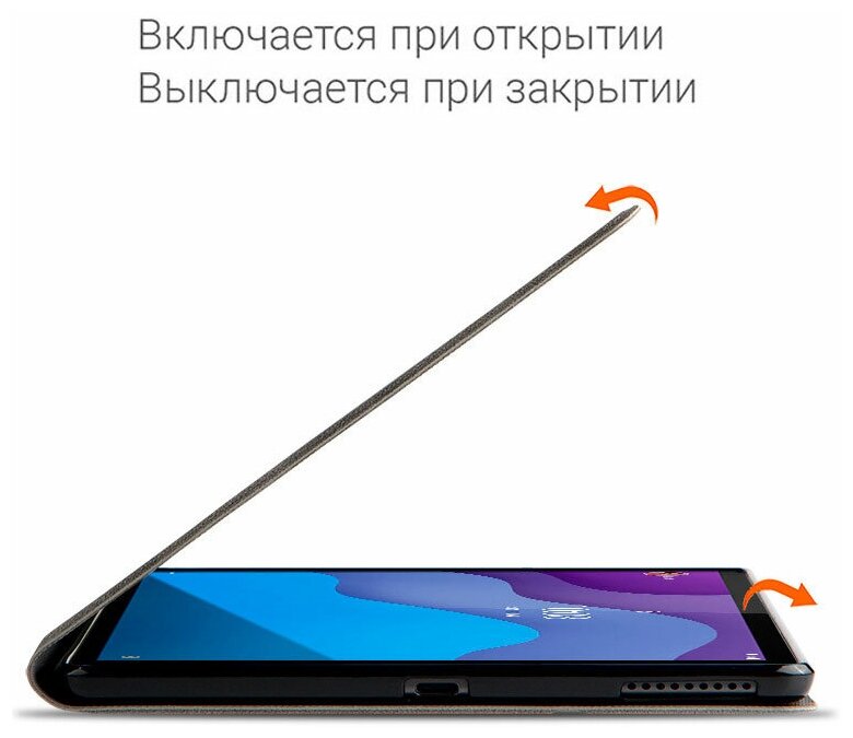 Чехол для планшета Huawei MatePad SE 10.4 дюйма (AGS5-W09/L09), кожаный с тиснением, винтажный стиль (серый)