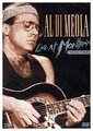 Al Di Meola-Live At Montreux 1986/1993 1995 Eagle Vision DVD Deu (ДВД Видео 1шт)