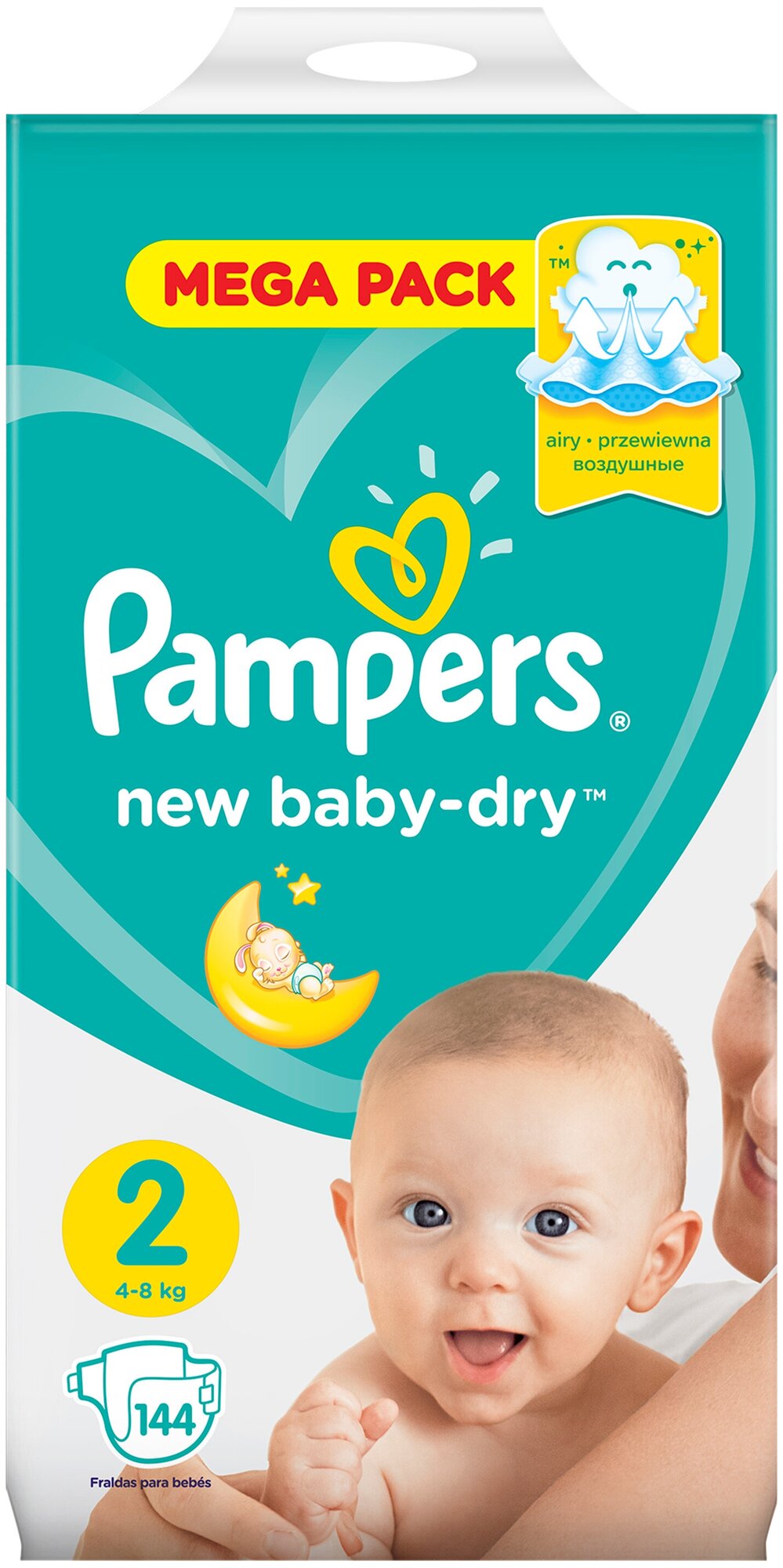 Pampers подгузники New Baby Dry 2 (4-8 кг)