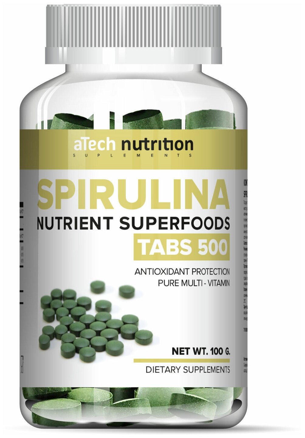 SPIRULINA SUPERFOODS («спирулина»), aTech nutrition, в таблетках, 100гр