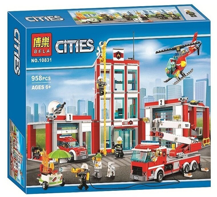 Конструктор Cities «Пожарная часть»