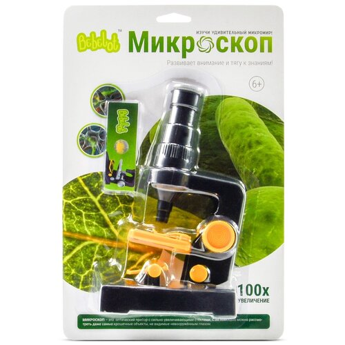 Микроскоп детский