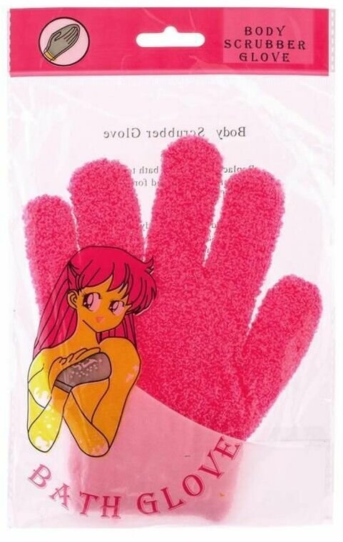 Антицеллюлитная массажная перчатка с эффектом пилинга body scrubber glove, 1 шт.