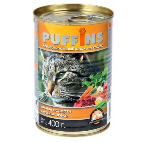 Влажный корм для кошек Puffins Мясное ассорти в нежном желе (банка) 415 г (кусочки в желе)