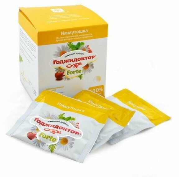 фото Чай Годжидоктор Форте Иммутошка. Для иммунитета детей, Сашера-мед, 10 фильтр-пакетов