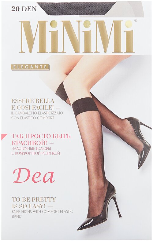 Гольфы MiNiMi, 20 den, 2 пары, размер 0 (one size), серый