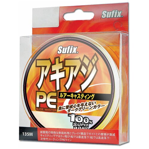 фото Леска плетеная sufix pe glide master желтая 135м 0.20мм 18.0кг/pe1.5