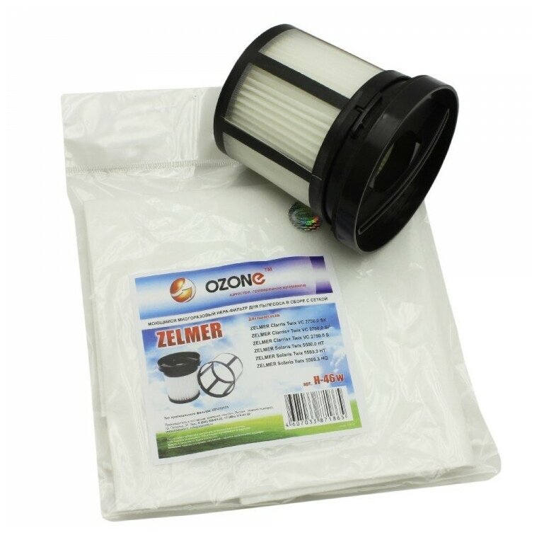 Ozone Фильтр HEPA H-46W, 1 шт.