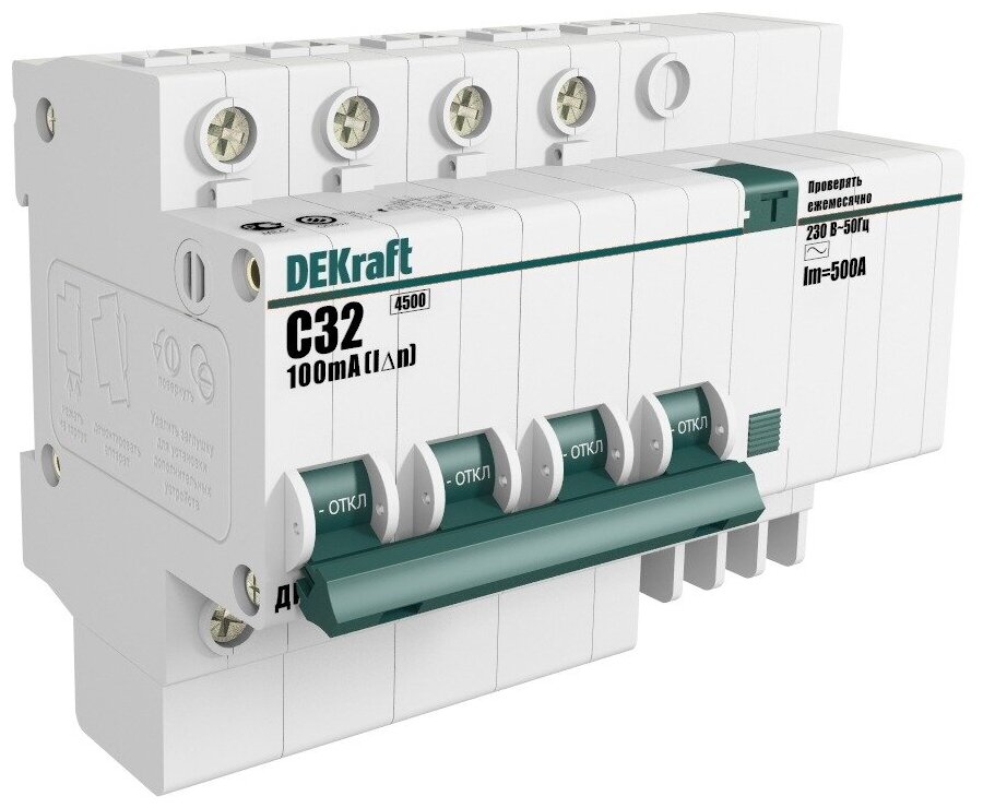 DEKraft АВДТ 4Р 32А 30мА тип AC х-ка С ДИФ-101 4,5кА