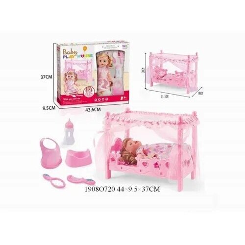 фото Мебель для кукол, с куклой (пьет и писает) и аксесс. cs8868 в кор. princess castle