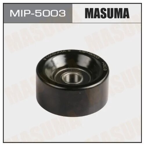 Ролик натяжителя ремня привода навес. оборудования MASUMA MIP5003