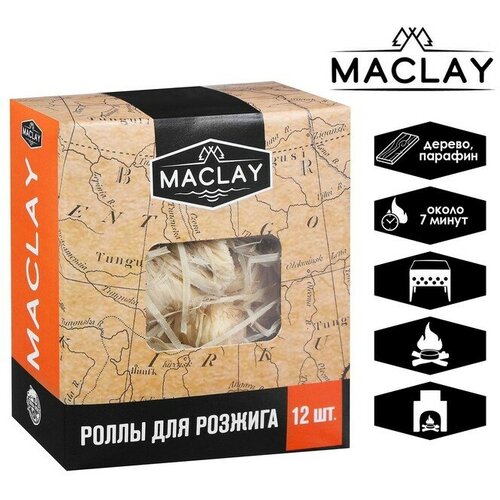 Maclay Роллы для розжига Maclay, 12 шт. роллы для розжига готовим на огне в упаковке 32шт