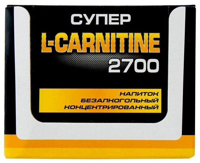 Напиток IronMan Super L-carnitine 2700 Персик 10шт*25мл - фото №2