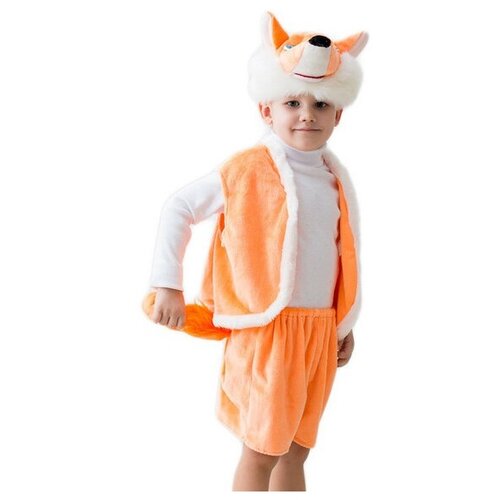 Костюм Бока, размер 122-134, оранжевый карнавальный костюм лягушка квакушка шапка жилет шорты перчатки 5 7 лет рост 122 134 см