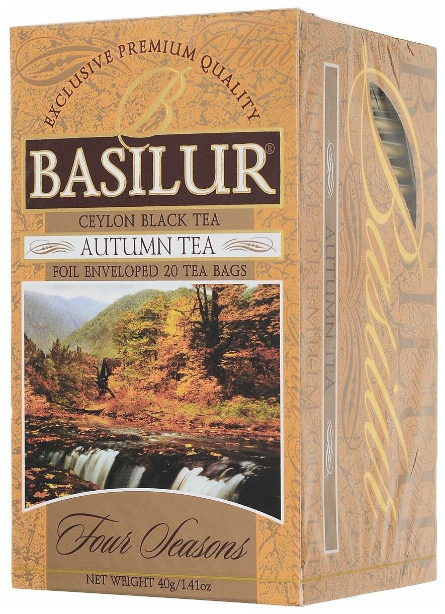 Чай черный Базилур Осенний кленовый сироп 25 пакетиков - фотография № 2