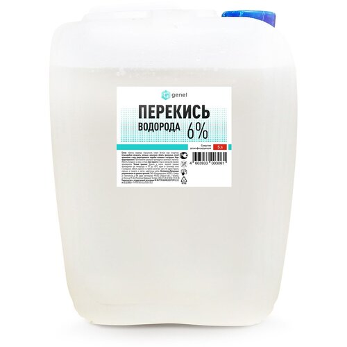 Самарамедпром Дезинфицирующее средство Перекись водорода 6%, 1000 мл, 1000 г, тип крышки: винтовая