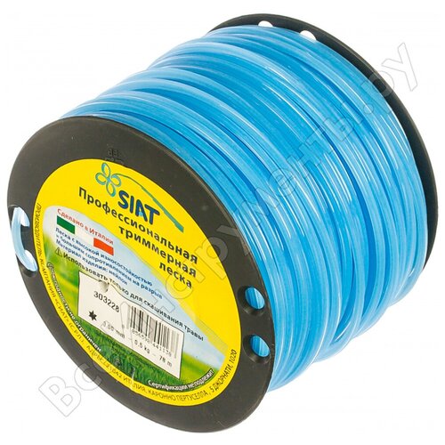 SIAT Бобина Леска PROFESSIONAL звезда 3.0 - 70м 303228
