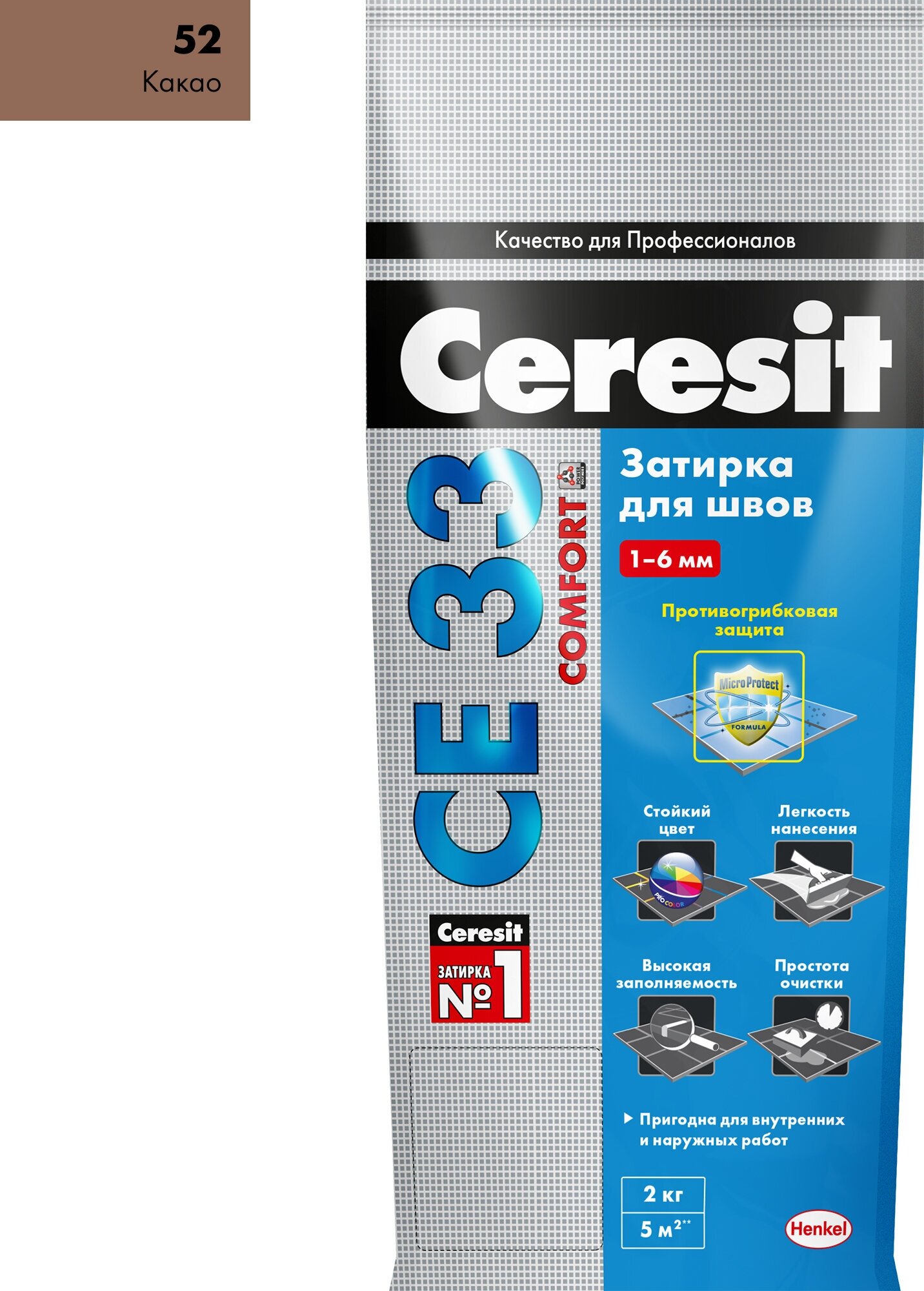 Затирка цементная Ceresit CE 33 52 какао 2 кг - фотография № 6