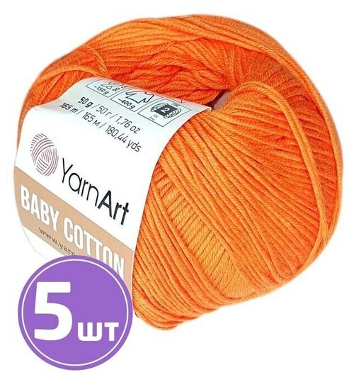 Пряжа YarnArt Baby cotton (421), морковный, 5 шт. по 50 г