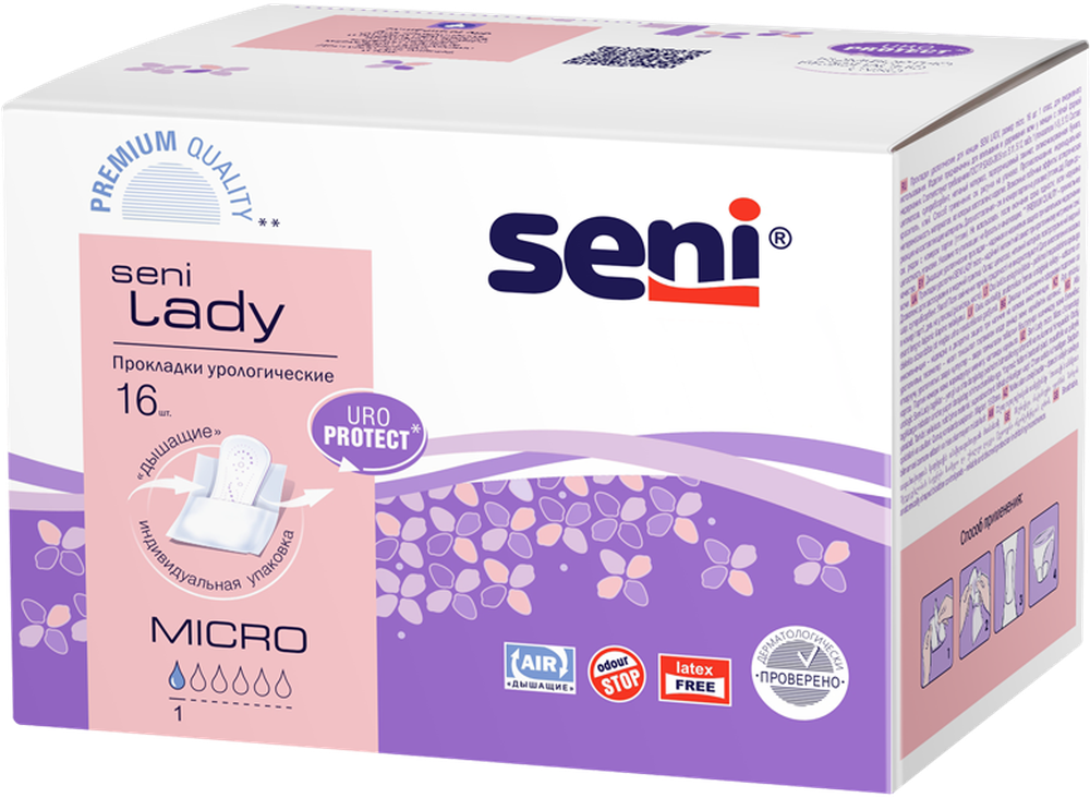 Урологические прокладки Seni Lady Micro (16 шт.)