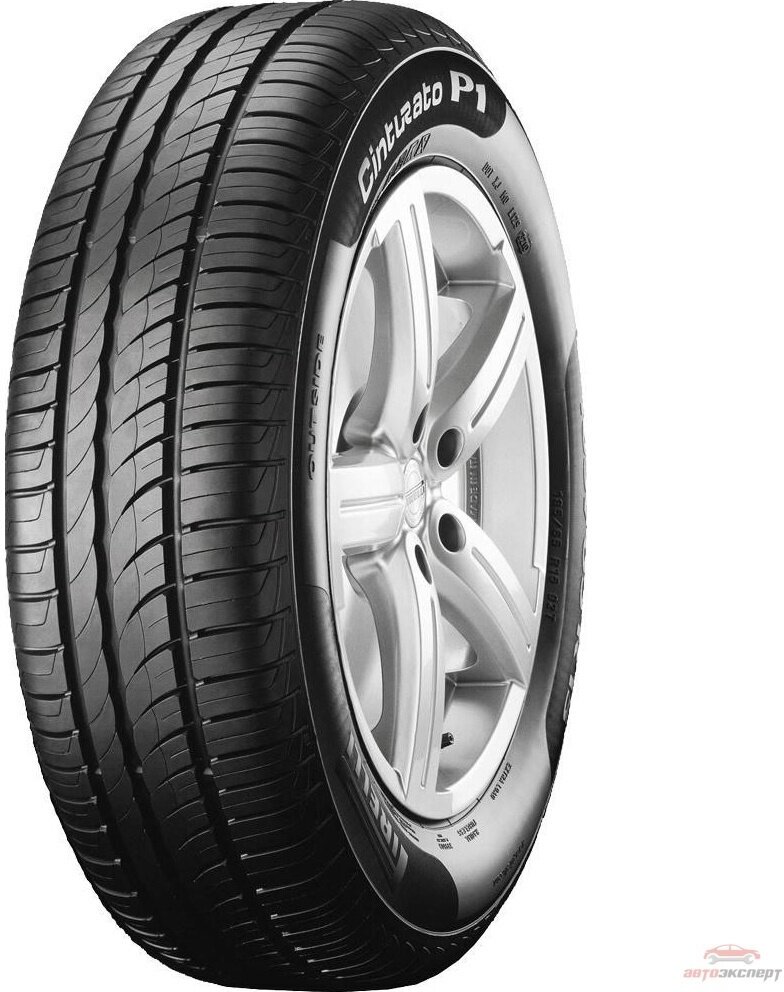 Автомобильные шины Pirelli Cinturato P1 Verde 195/55 R15 85H