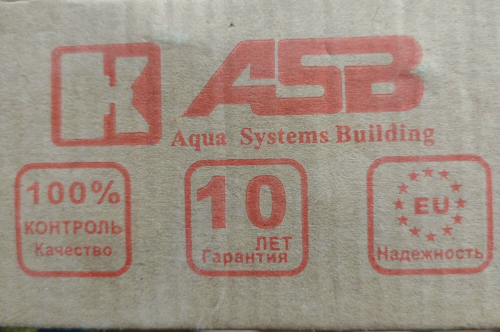 Лента бумажная армирующая КНАУФ 5,2х15000 см Knauf - фото №15