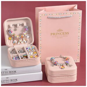 Набор Princess для создания браслетов и украшений в оригинальной шкатулке и подарочным пакетам.