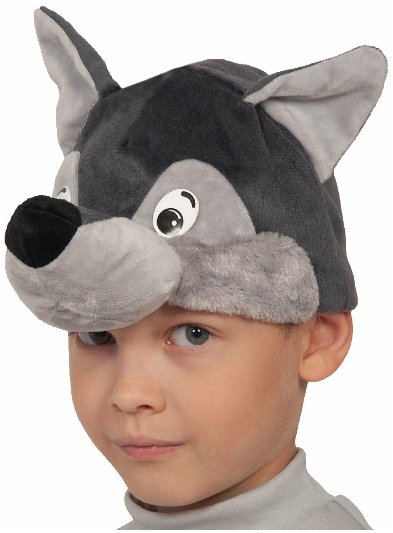 Карнавальная маска-шапочка "Волчонок".