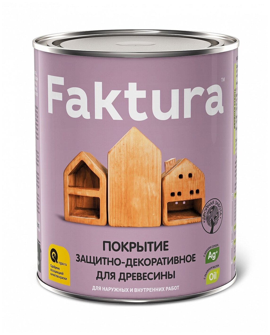 FAKTURA  -   ,  , /., (0,7)