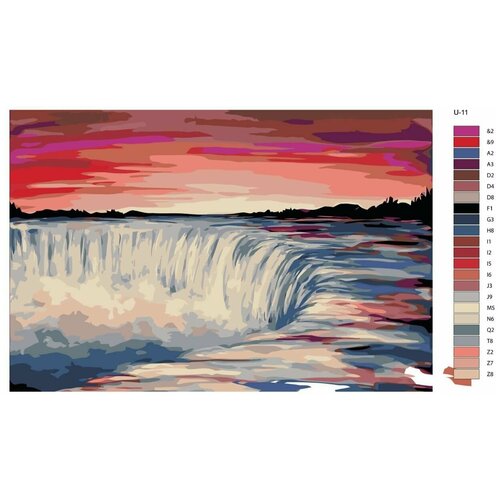 Картина по номерам U-11 Водопад на закате, 70x110 см картина по номерам u 13 горный водопад 70x110 см