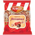 Карамель Рот Фронт Москвичка - изображение