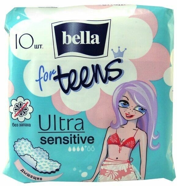 Гигиенические прокладки Bella for Teens Ultra Sensitive, 10 шт. - фото №14