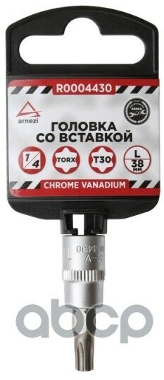 Головка 1/4" со вставкой TORX T30 L=38, ARNEZI R0004430