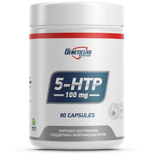 Geneticlab Nutrition 5-HTP, нейтральный аминокислота sportline nutrition 5 htp нейтральный 125 шт